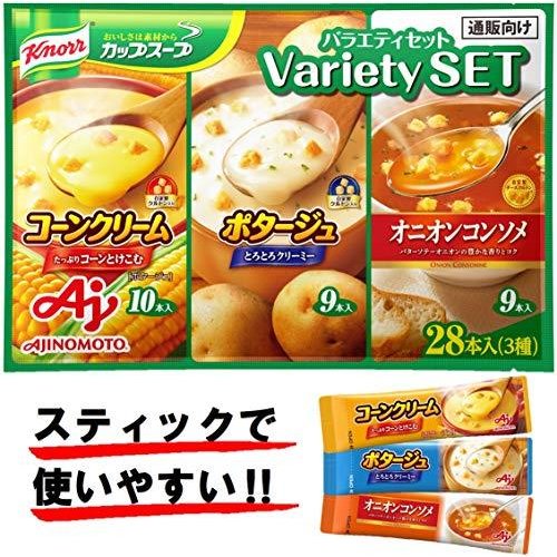 味の素 クノール カップスープ バラエティセット