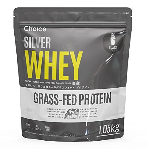 CHOICE NUTRITION SILVER WHEY 515180447