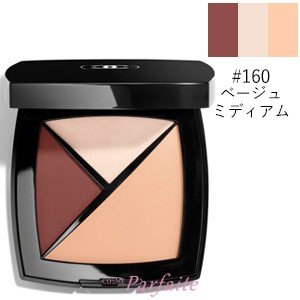 CHANEL(シャネル) ポイントメイクセット エサンシエル #160