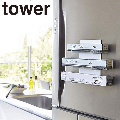 山崎実業 tower(タワー)マグネットラップホルダー 3段 4939