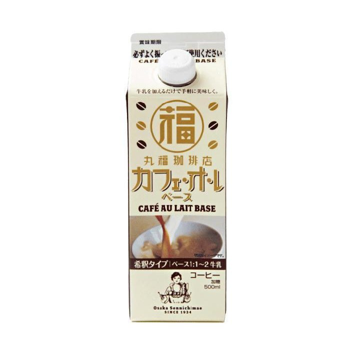 丸福珈琲店 カフェオレベース