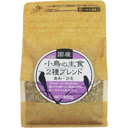 黒瀬ペットフード 国産小鳥の主食2種ブレンド