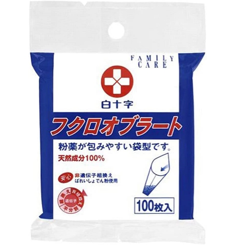 441円 国内外の人気! ピップ 袋オブラート イチゴ風味 50枚 3個セット 441円 国内外の人気! ピップ 袋オブラート イチゴ風味 50枚 3個セット