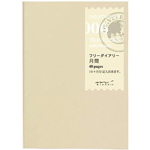 トラベラーズカンパニー トラベラーズノート 手帳 リフィル マンスリー 月間フリー 2冊パック パスポートサイズ 14326-2P