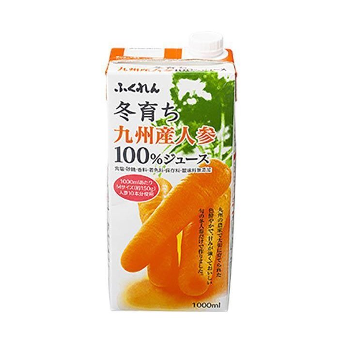 ふくれん 冬育ち九州産人参100％ジュース