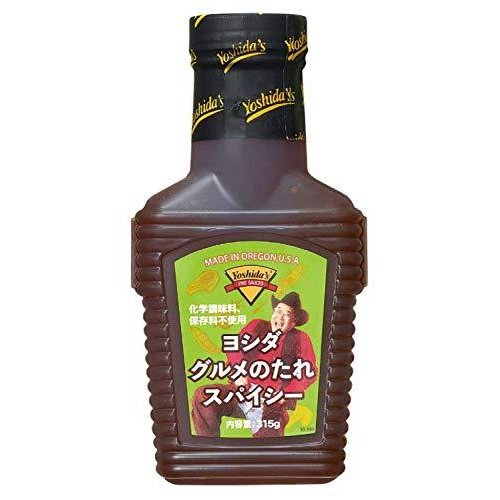 ヨシダ グルメのたれ スパイシー 315g