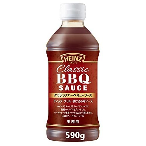 ハインツ日本 クラシックBBQソース 590g