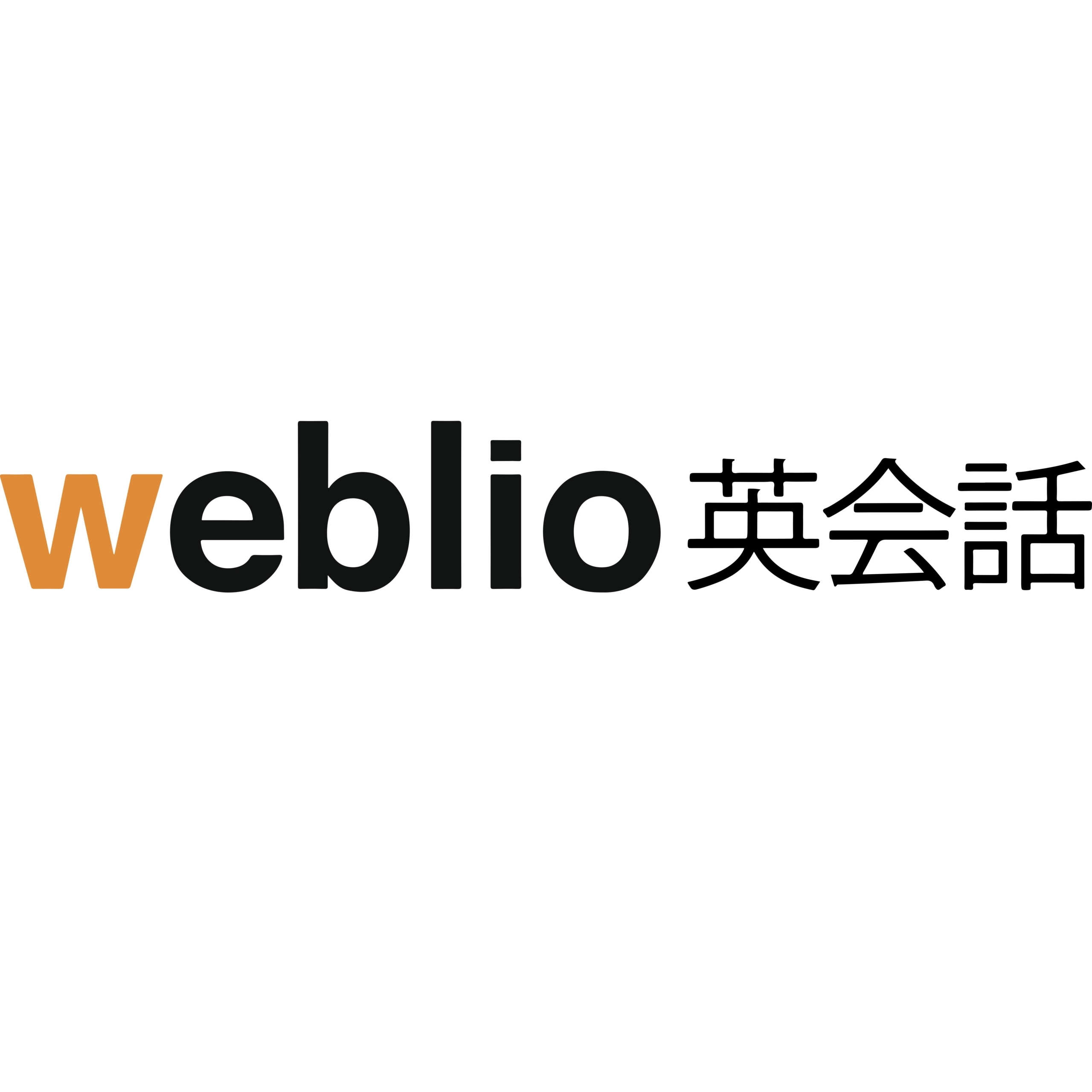 Weblio