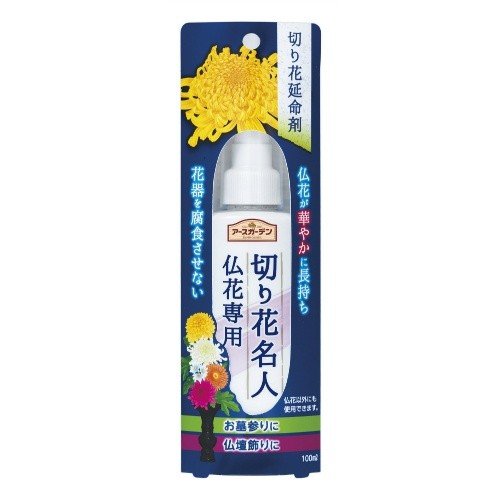 アース製薬 アースガーデン切り花名人 仏花専用 100ml