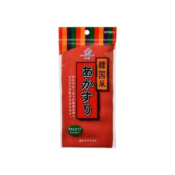 Kikulon キクロン キクロンファイン あかすりタオル 韓国風の通販 レビュー 価格比較 通販比較サイトeny