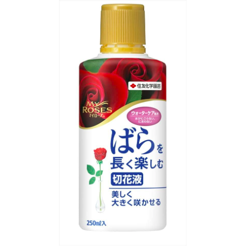 22年 切り花延命剤の選び方とおすすめ人気ランキング10選 水換えや代用可能かもご紹介 Eny