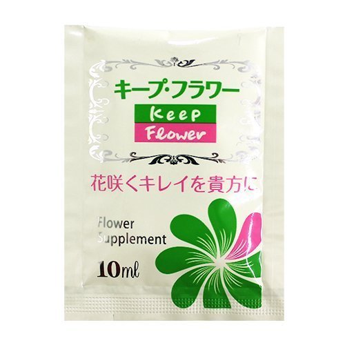 フジ日本精糖 キープ・フラワー 小袋 10ml