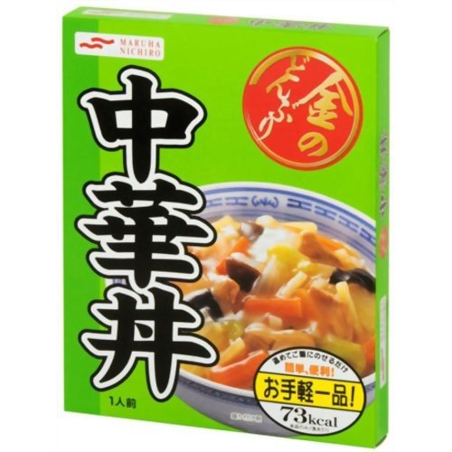 マルハニチロ 金のどんぶり 「中華丼」