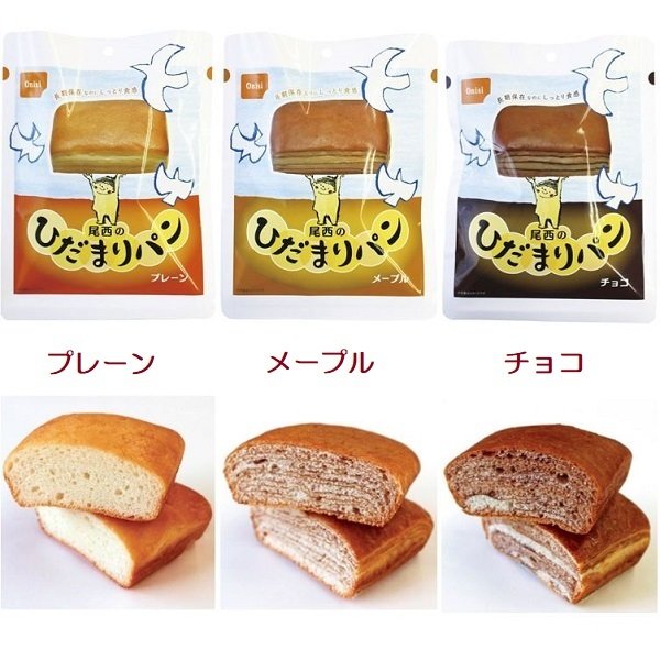 尾西食品 尾西のひだまりパン