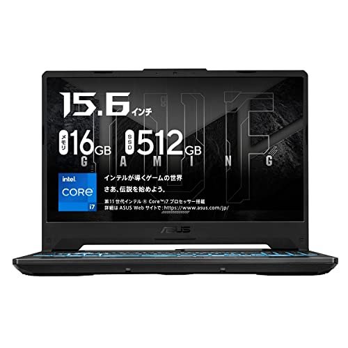 2022年10月】ASUS製ノートパソコンのおすすめ人気ランキング10選 | eny ...