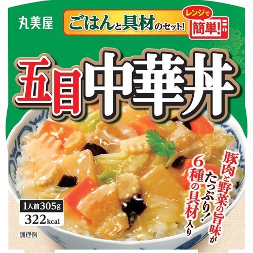 丸美屋 レンジで簡単! 五目「中華丼」 ごはん付き