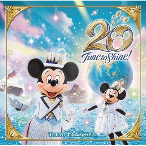 Universal Music ディズニーシー20周年：タイム・トゥ・シャイン！ ミュージック・アルバム （デラックス盤）（3枚組）