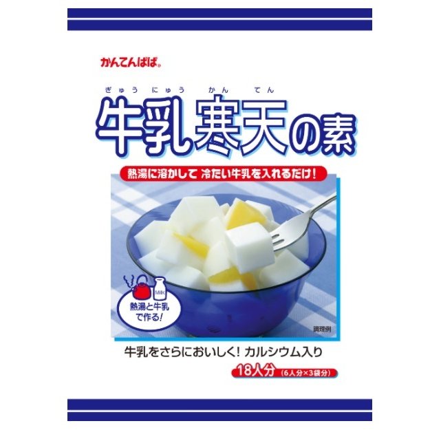 伊那食品 かんてんぱぱ 牛乳寒天の素