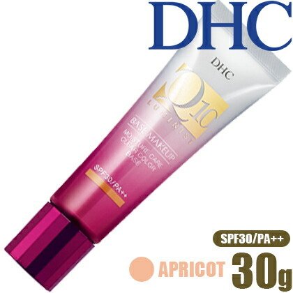 DHC Q10モイスチュアケア クリアカラーベース アプリコット SPF30・PA++ 473217662