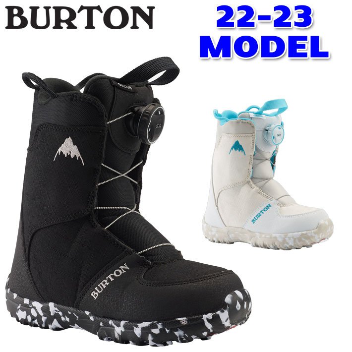 BURTON（バートン）Grom BOA（グロム ボア）キッズ ジュニア ユース 22-23年モデル