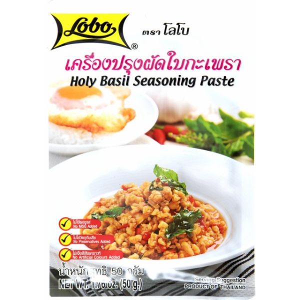 Lobo（ロボ）ガパオ炒めの素 Holy Basil Seasoning Paste 50g