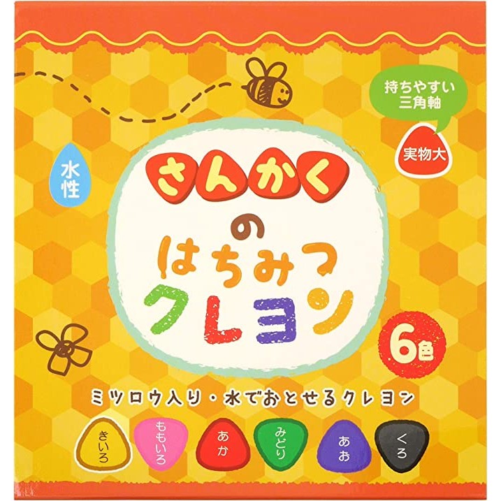 銀鳥産業 さんかくのはちみつクレヨン 水性 6色入り MA-TBC6Z