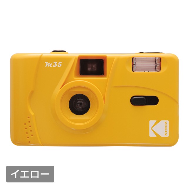 電池不要!単焦点 手動フィルムカメラ - www.graficabeta.com.br 【送料無料】 超貴重!Nikon 一眼レフカメラ、43〜86mmズーム、50mm単焦点 F フィルムカメラ