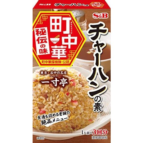 エスビー食品 町中華 チャーハンの素
