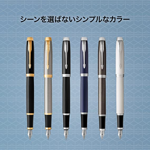 PERKER（パーカー） IM
