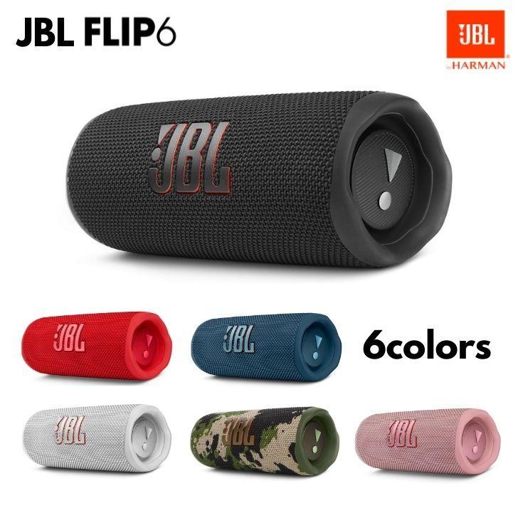 JBL（ジェービーエル）JBL FLIP 6 ポータブルウォータープルーフスピーカー