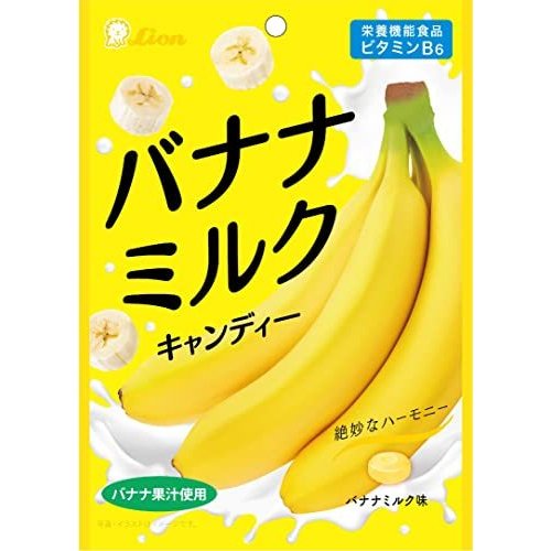 ライオン菓子 バナナミルクキャンディー