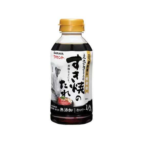 サラヤ（SARAYA） ラカント すき焼のたれ 300ml