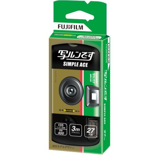 FUJIFILM（富士フィルム） 写ルンです シンプルエース LF S-ACE SP FL 27SH 1