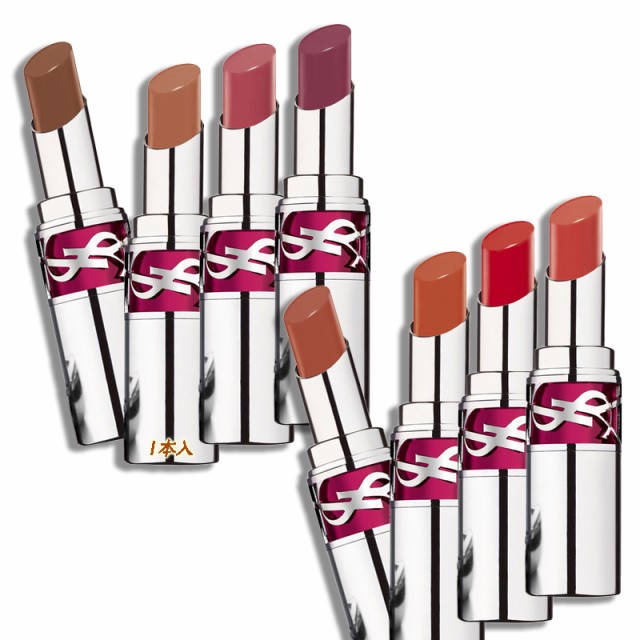 Yves Saint Laurent（イヴサンローラン） キャンディグレーズ