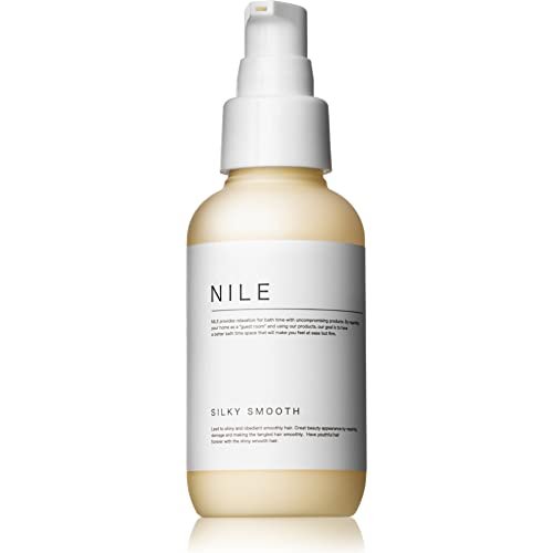 NILE （ナイル） ヘアミルク 洗い流さないトリートメント ミドルダメージ シルキースムース 95mL