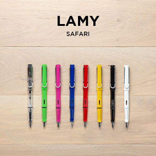 LAMY（ラミー） サファリ