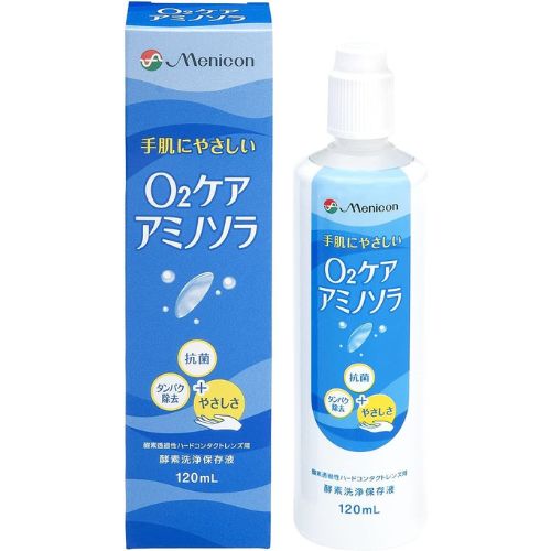 メニコン O2ケアアミノソラ