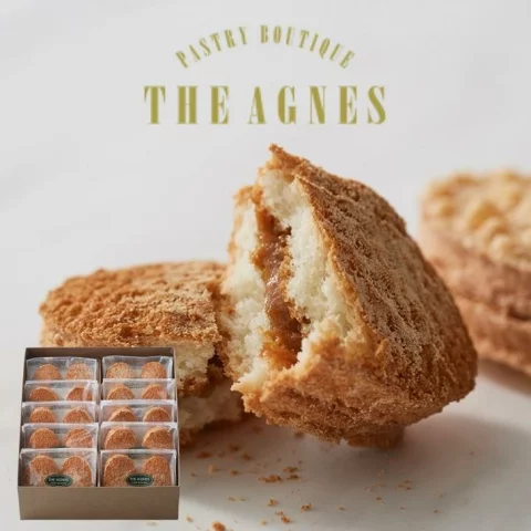 THE AGNES PASTRY BOUTIQUE（アグネスペストリーブティック） 阿波和三盆糖ダックワーズ