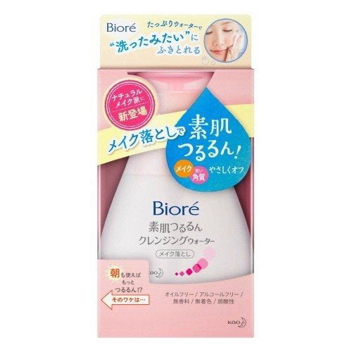 Biore（ビオレ） 素肌つるるんクレンジングウォーター