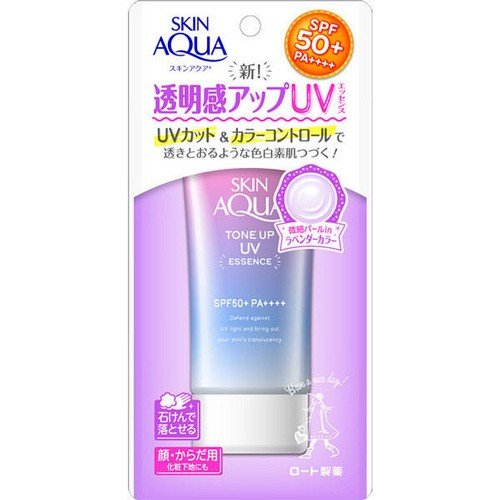 SKINAQUA（スキンアクア） トーンアップUVエッセンス ラベンダー