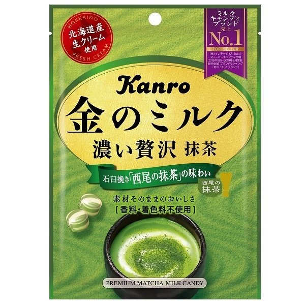 カンロ（kanro） 金のミルクキャンディ 抹茶