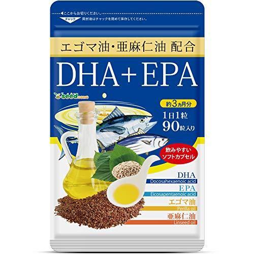 サプリ専門店シードコムス オメガ3 亜麻仁油 エゴマ油配合 贅沢なDHA＋EPA 約3ヵ月分