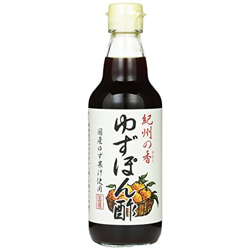 ハグルマ（haguruma） 紀州の香ゆずぽん酢