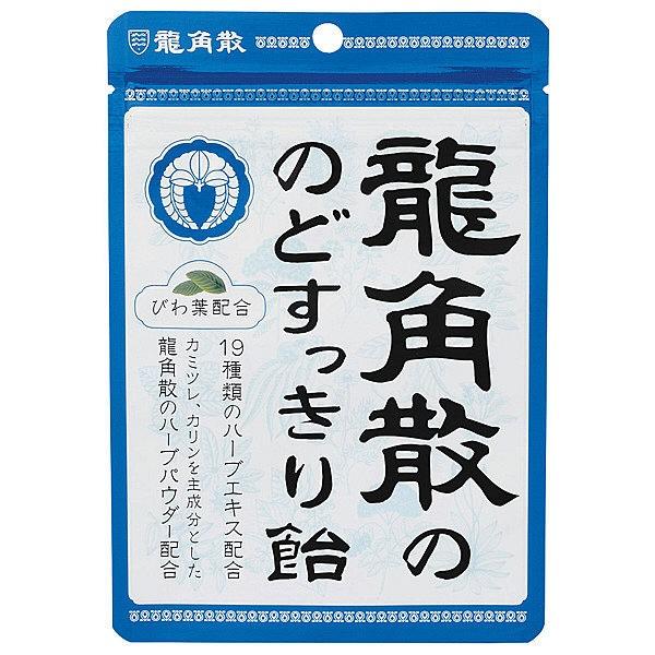 Ryukakusan（龍角散） 龍角散の のどすっきり飴