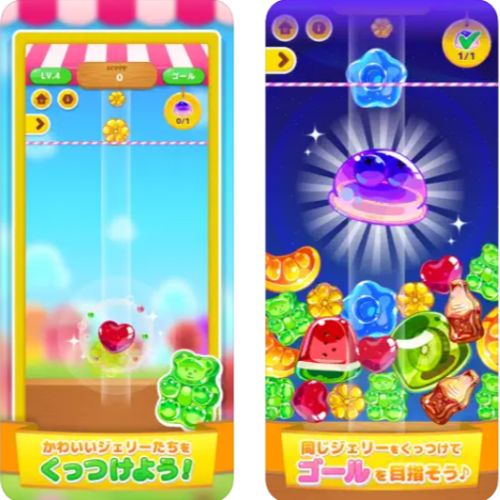 パズルゲームアプリ