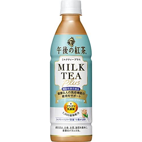 午後の紅茶 ミルクティープラス プラズマ乳酸菌 430mlペットボトル×24本