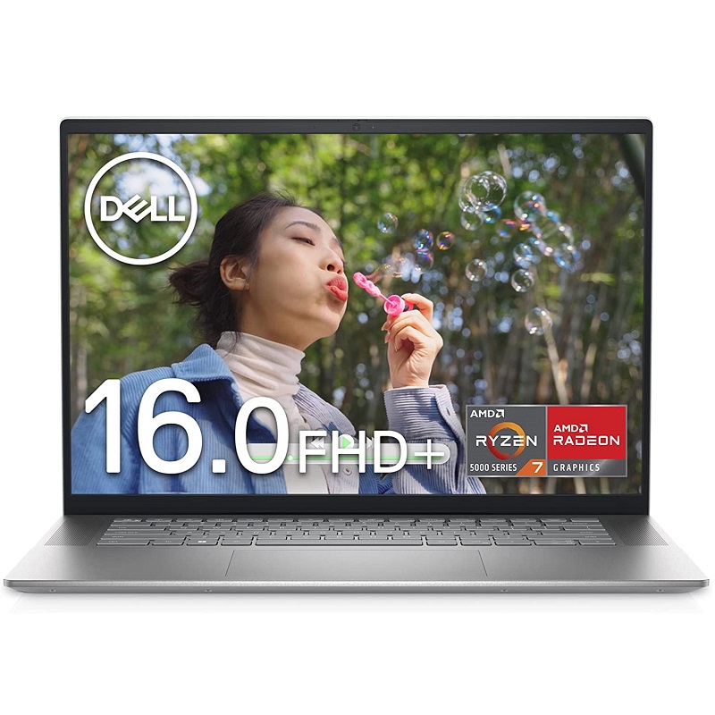 DELL（デル） inspiron 16 5625 ノートパソコン ni586a-chl プラチナシルバー(ryzen 7 5825u,8gb,512gb ssd,16インチfhd+)