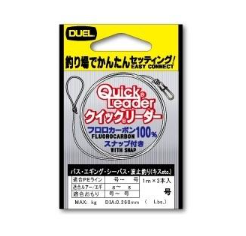デュエル（DUEL） クイックリーダー 5.0号
