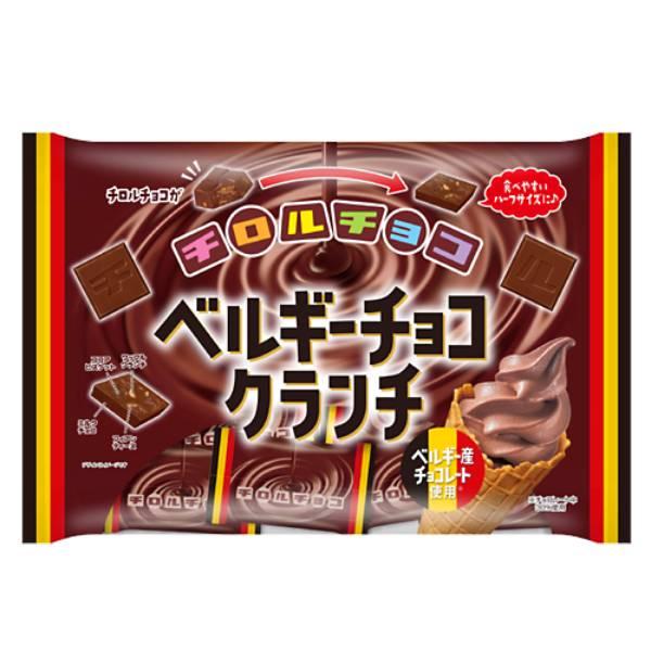 チロルチョコ ベルギーチョコクランチ