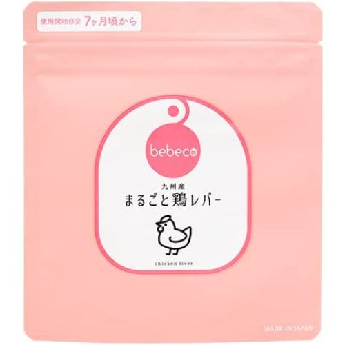 すなお食堂 bebeco（ベベコ） まるごと鶏レバー 40g